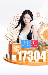 jdb捕鱼电子平台V7.23.8安卓版 2